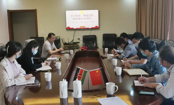 大发官网·(中国游)官方平台