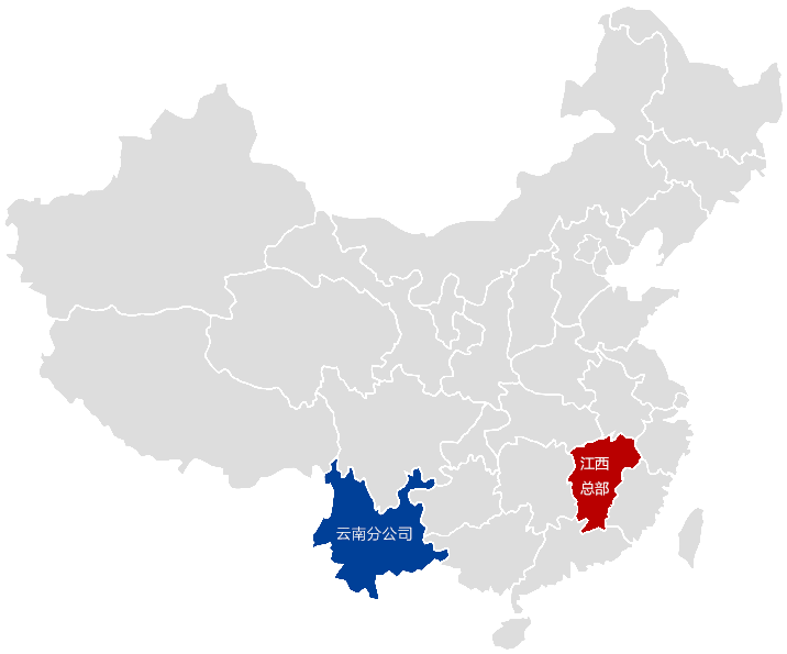 大发官网·(中国游)官方平台