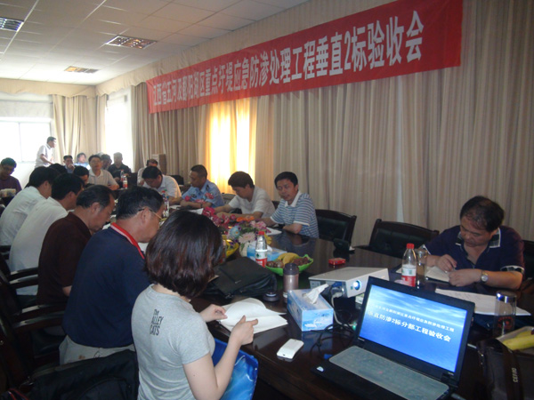 大发官网·(中国游)官方平台