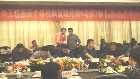 大发官网·(中国游)官方平台