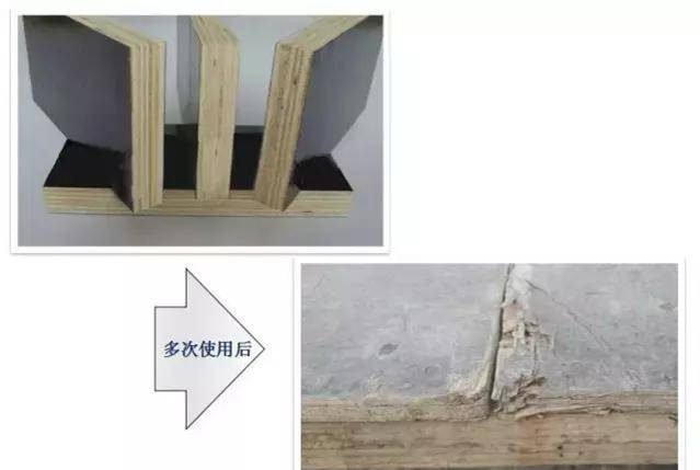 混凝土这样施工，，，，，，，没有蜂窝麻面、不烂根，，，，，，，还能间接缩短工期！