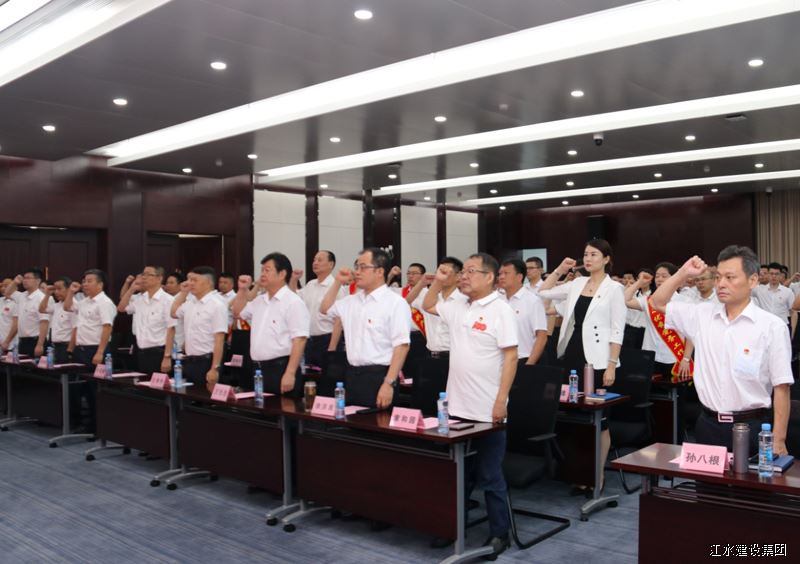 大发官网·(中国游)官方平台