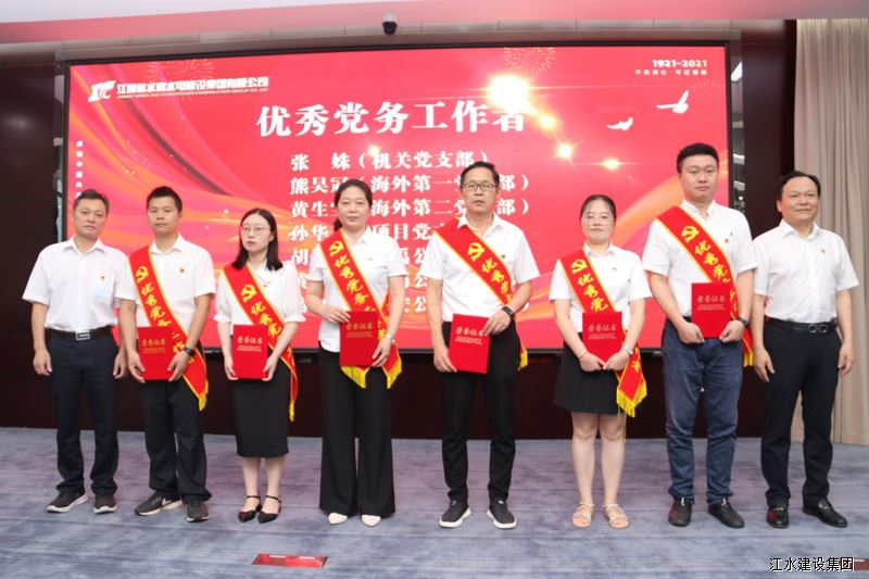 大发官网·(中国游)官方平台