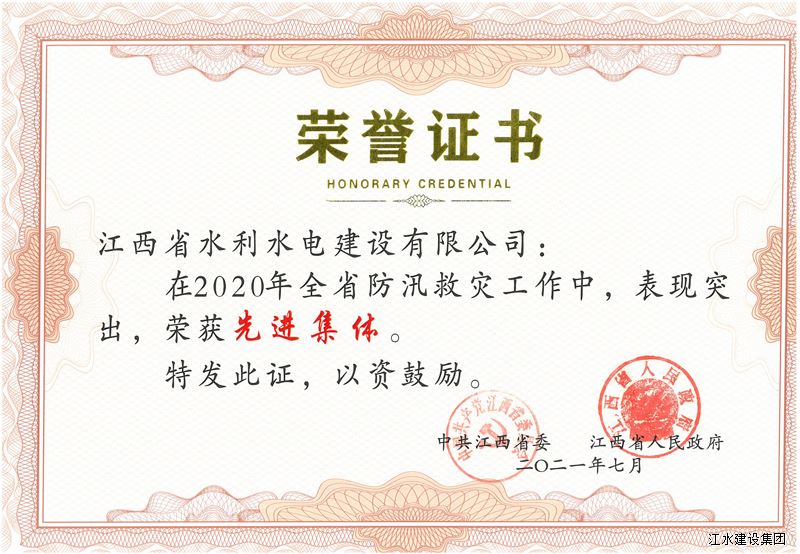 大发官网·(中国游)官方平台