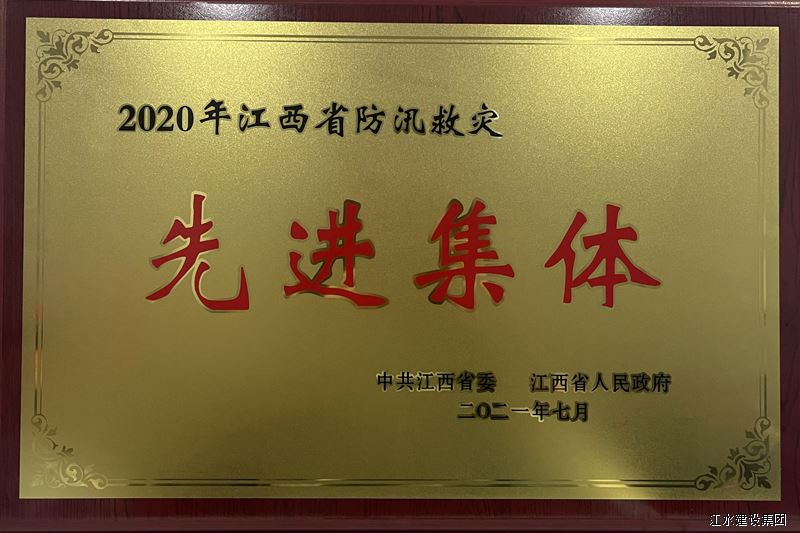 大发官网·(中国游)官方平台