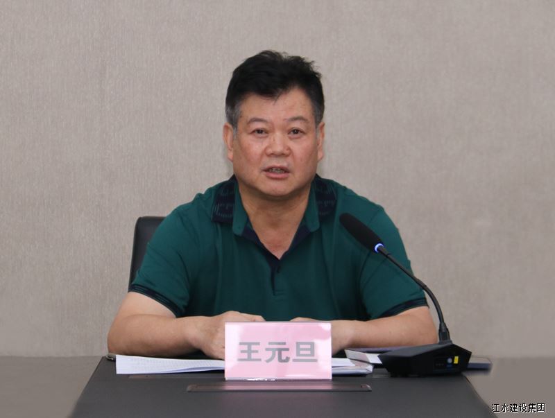 大发官网·(中国游)官方平台